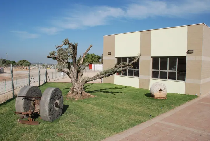 בית הספר היסודי ע"ש אילן רמון, שערי תקווה, מועצה אזורית שומרון